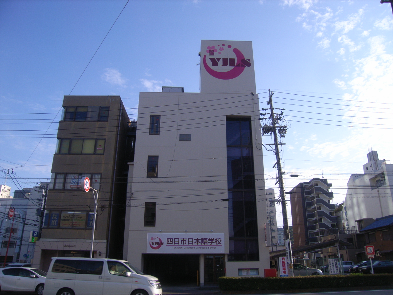 RIMG0011学校外観写真