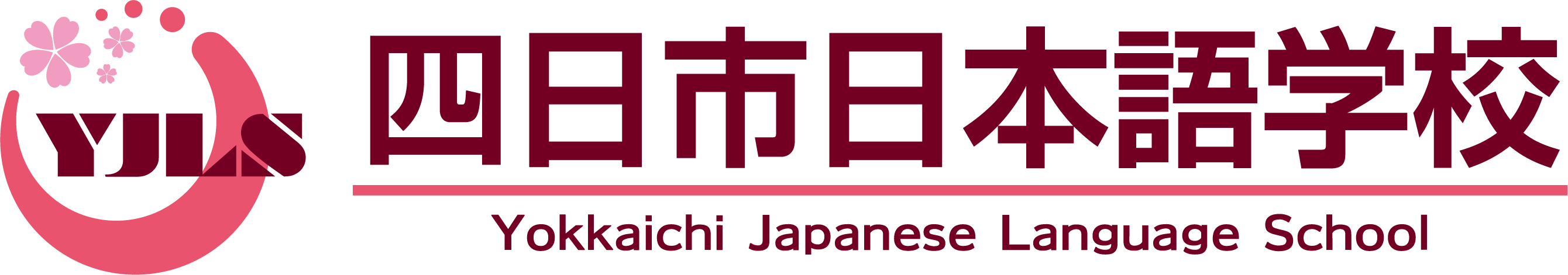 YOKKAICHI JAPANESE LANGUAGE SCHOOL